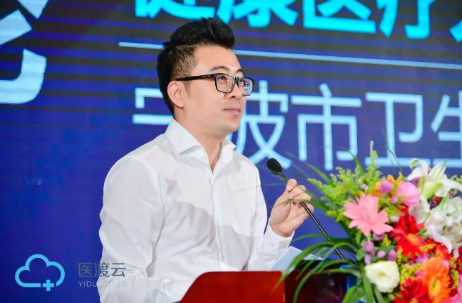 中新網專訪 | 醫渡云：從更長遠角度布局醫療“新基建”-智醫療網