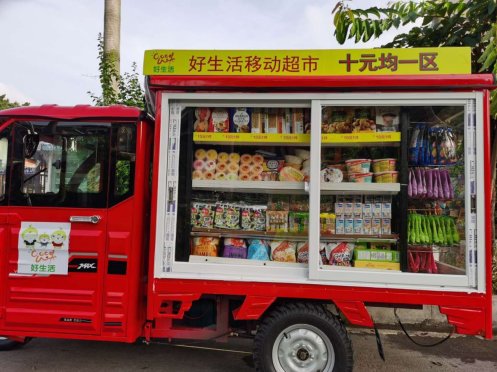 好吃的进口零食排行榜_2019进口食品消费潮流榜:吃的要“地道”,也要“好玩”(2)