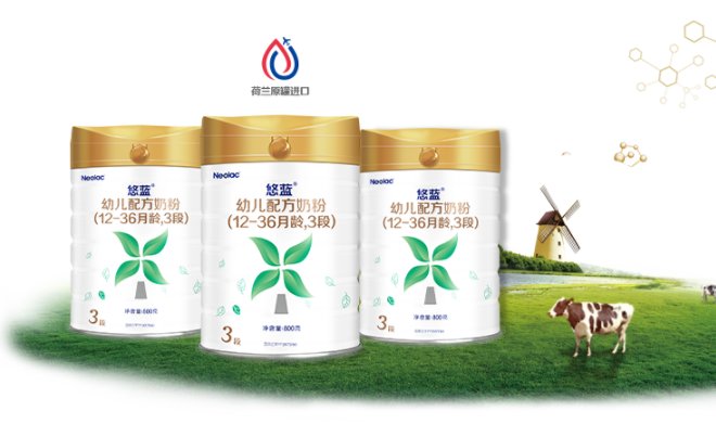 什么叫有机奶和普通牛奶 zip