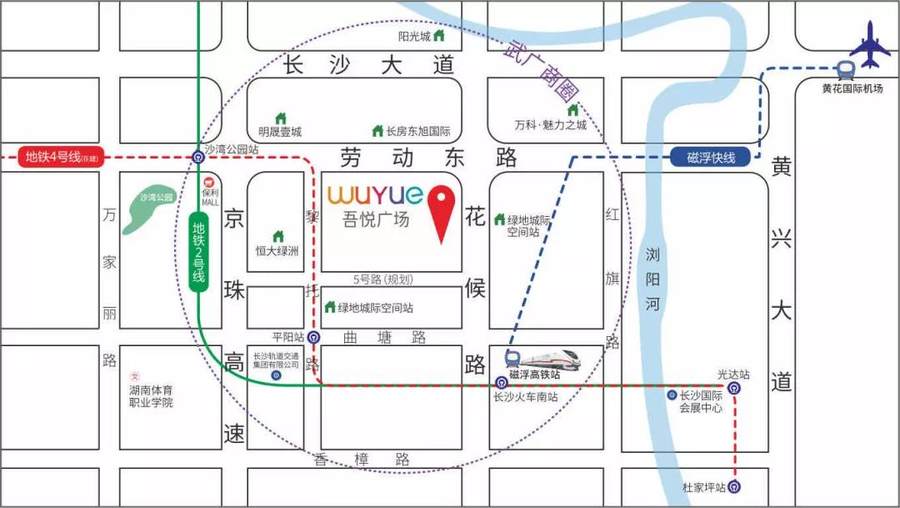美联英语长沙雨花吾悦中心即将开业 讲给学员带来全新体验 网销中国 网络营销技巧 网络推广方法 互联网营销资讯平台