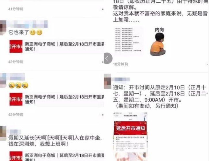 蓝牙耳机高票入选复工十大畅销商品，白领买疯了！