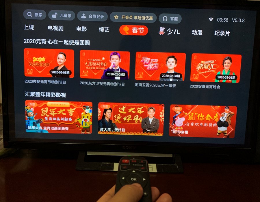 JEET Air Plus、华为FreeBuds悦享版、小米Air2蓝牙耳机选哪款？