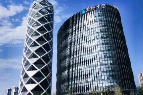 北控水务&德国蓝科财务系统二期成功上线