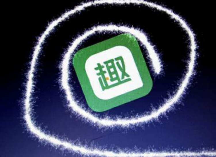 流量红利见顶，趣头条提升平台健康度稳健前行