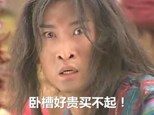 智能电视大幅降价！电视盒子还有出路吗？