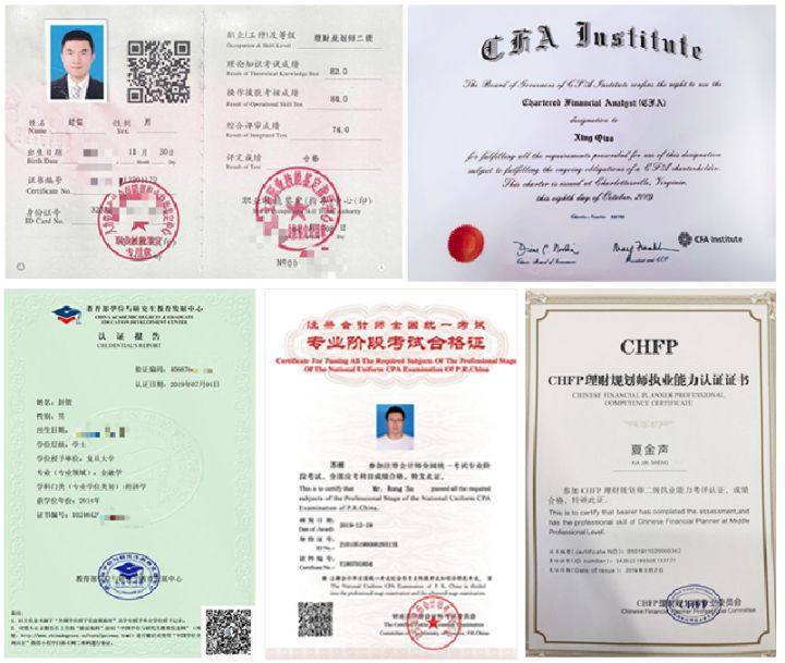 微淼商学院致微淼学员及合作伙伴书