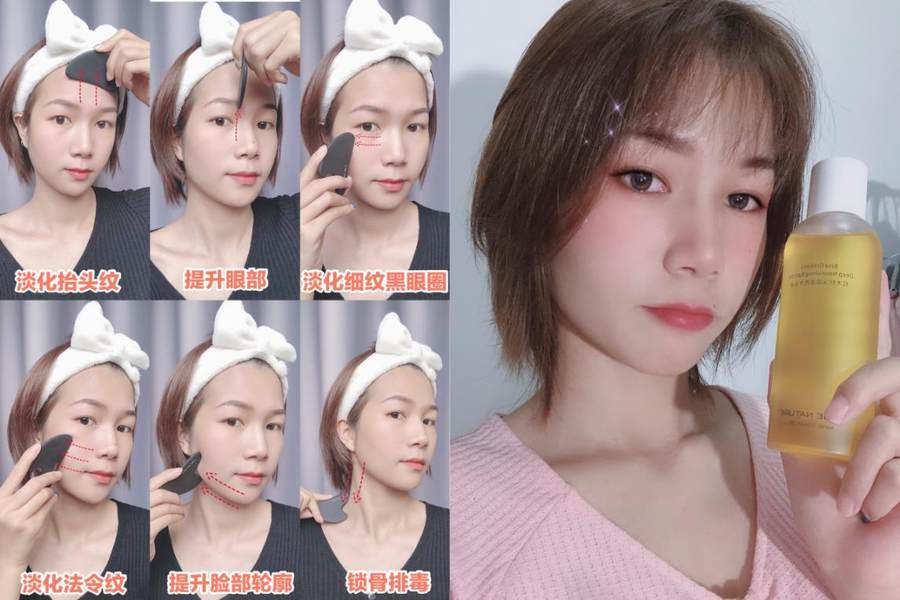 皙阁home spa：石原里美同款少女线火爆小红书，在家就能轻松get！