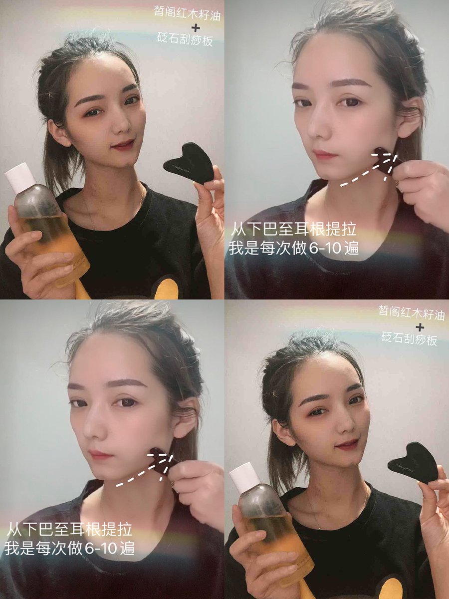 皙阁home spa：石原里美同款少女线火爆小红书，在家就能轻松get！