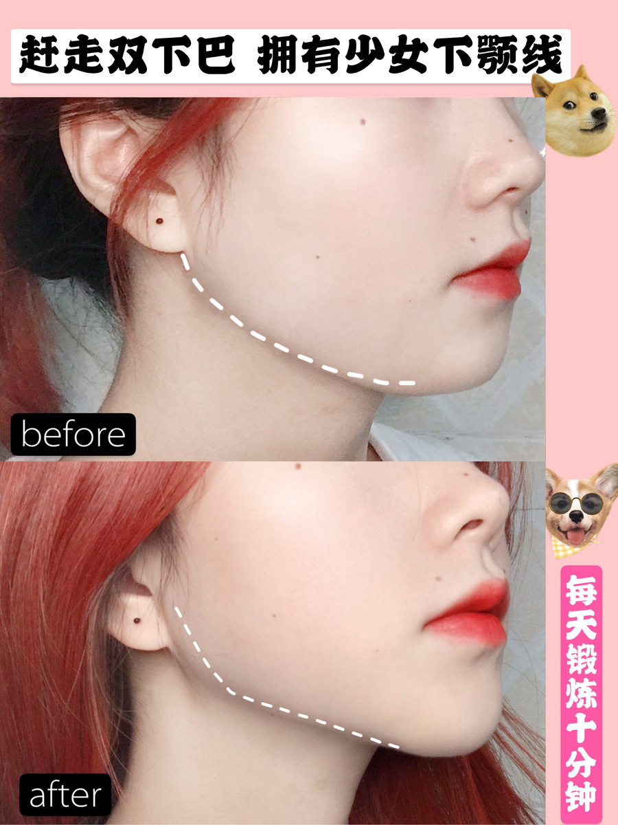 皙阁home spa：石原里美同款少女线火爆小红书，在家就能轻松get！