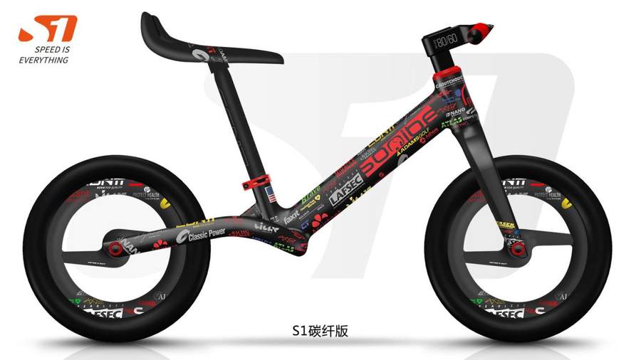 什么儿童平衡车值得买？四大高端滑步车品牌一览！