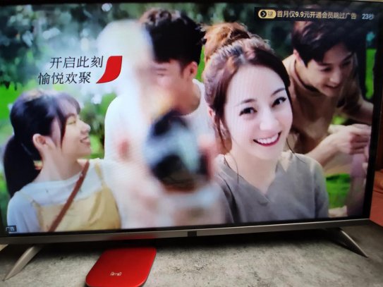 主流电视盒子哪家强？客观参数+主观测评的全面对比