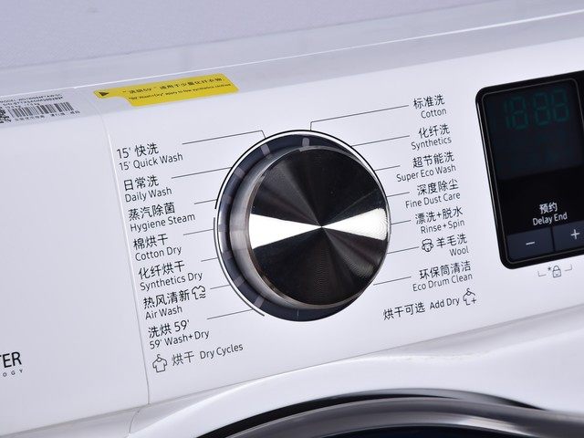 一机开启家庭洗护新时代三星洗烘一体机体验