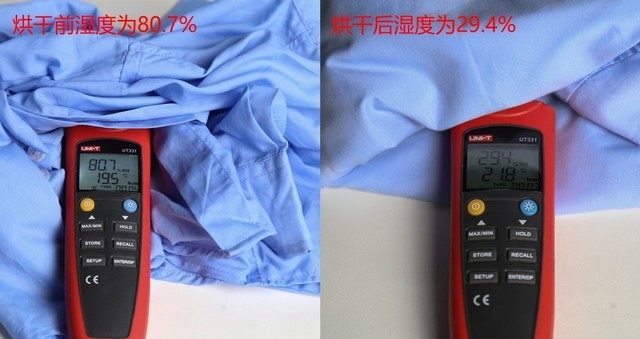 一机开启家庭洗护新时代三星洗烘一体机体验