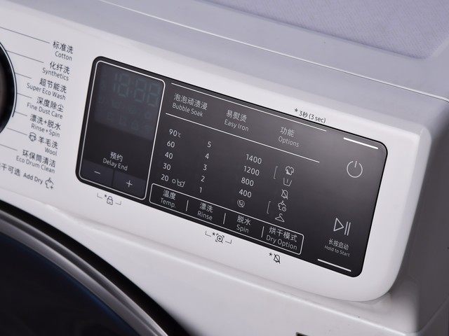 一机开启家庭洗护新时代三星洗烘一体机体验