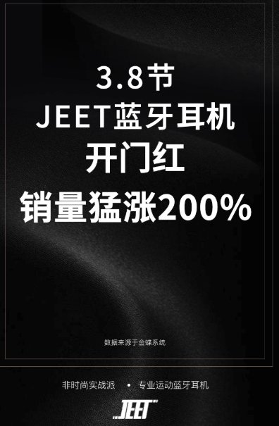 苹果蓝牙耳机怎么样？果粉最爱的五款性价比蓝牙耳机