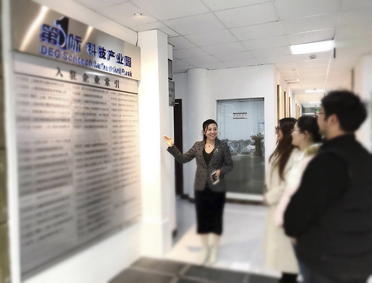 上海浦东办理营业执照地址第一际科技产业园招商免费