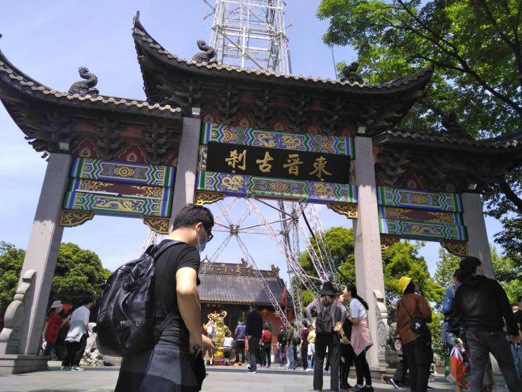 杭州米果公寓|米游记带你给健康充值！Let’Go