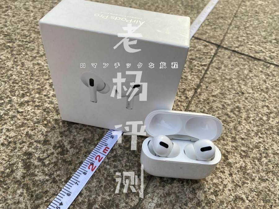 老杨亲测二十款蓝牙耳机连接距离，网红耳机竟然媲美AirPods？