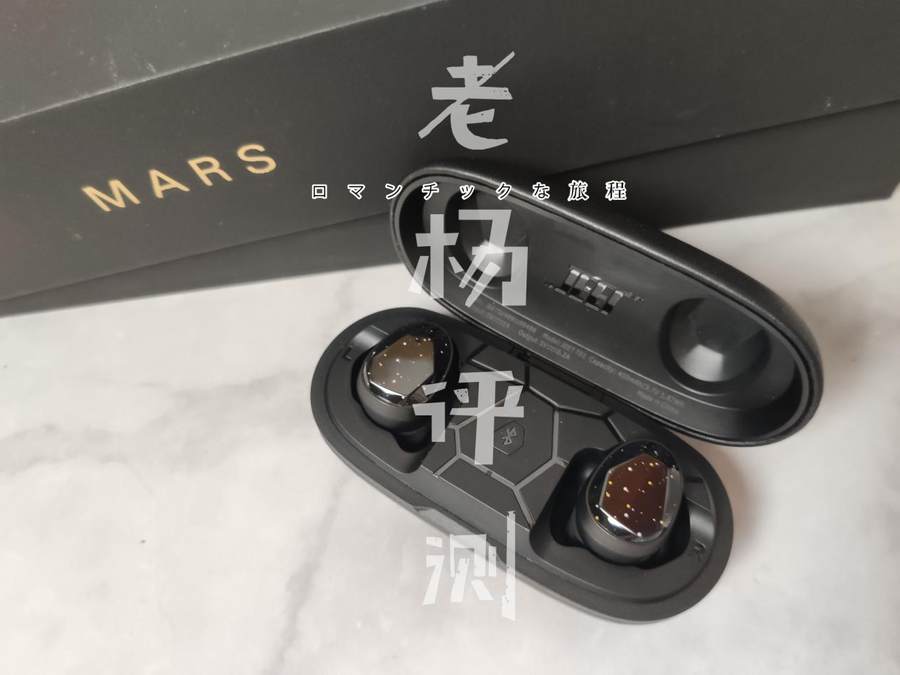 老杨亲测二十款蓝牙耳机连接距离，网红耳机竟然媲美AirPods？