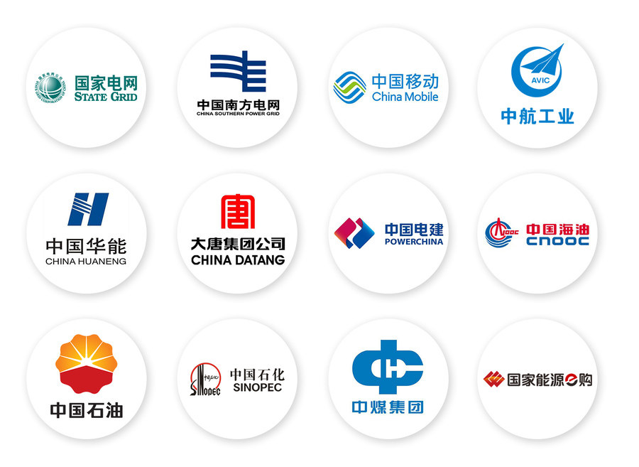 助力能源企业电商化采购转型，齐心集团中标中海油集采项目