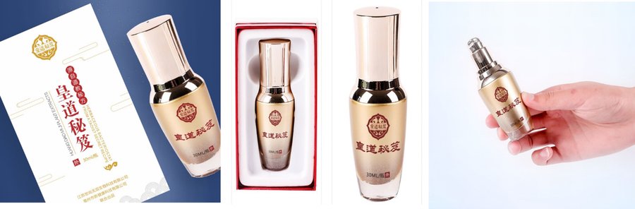 皇道秘笈这么火，其中的秘密是什么？