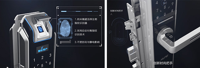 走进科裕智能门锁工厂，实地体验智能门锁精工生产过程