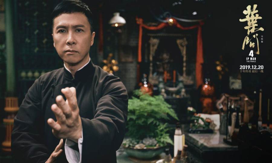 耳东影业佳作频出 《叶问4》内地票房破9亿