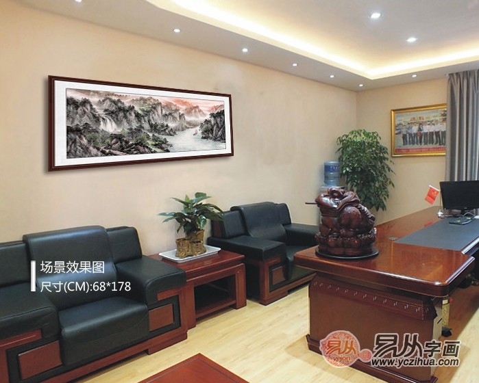 办公室墙面挂什么画 挑选办公室挂画从这2方面入手