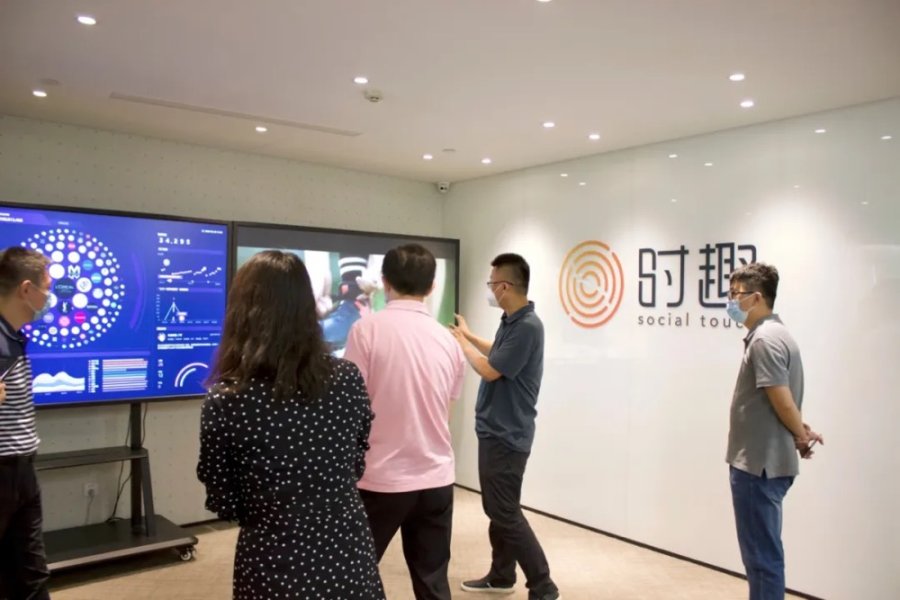 时趣荣膺朝阳区专属“服务包” ，进入发展“快车道”