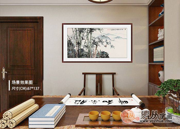 书房挂画之竹子山水画 让心灵远离喧嚣独享一方宁静