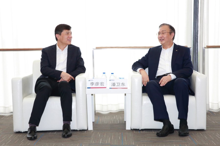 2020世界人工智能大会开幕首日 百度与浦发银行达成战略合作