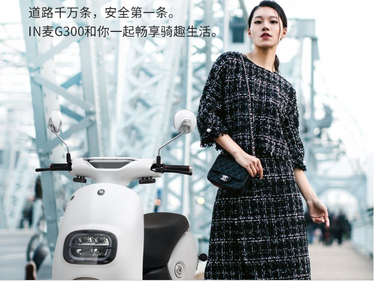 为什么一定要买续航里程远的电动车？爱玛电动车的老用户这么说