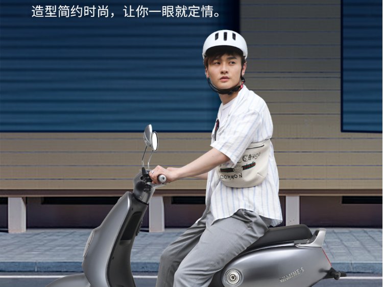 为什么一定要买续航里程远的电动车？爱玛电动车的老用户这么说