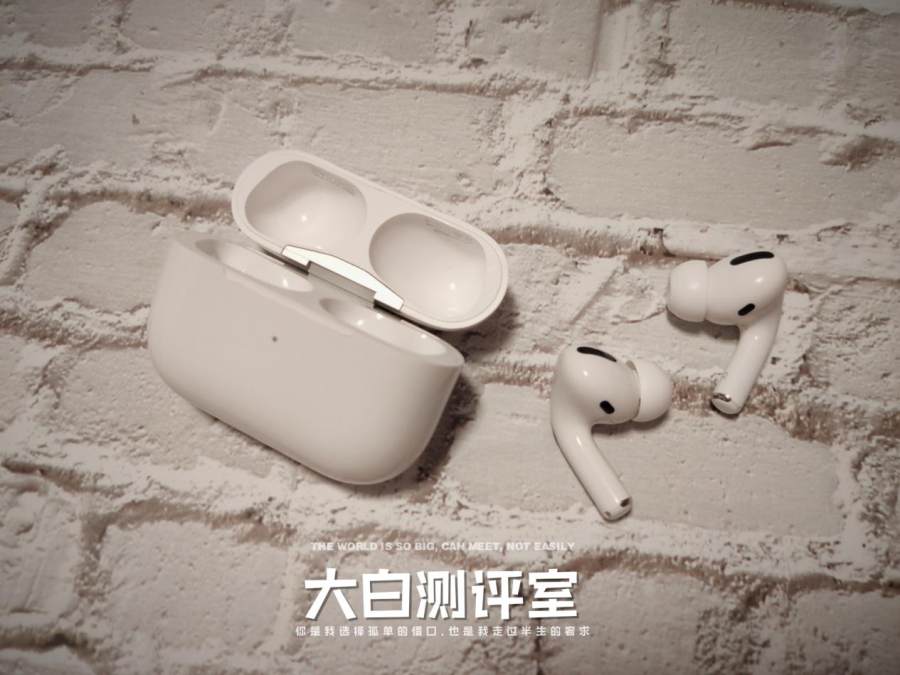 『大白测评室』你真的会挑蓝牙耳机吗？评测20款耳机帮你排雷！