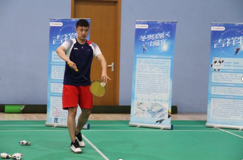 |京城“点亮健康中国”嘉年华燃爆全民健身日