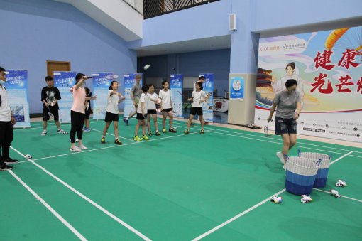 |京城“点亮健康中国”嘉年华燃爆全民健身日