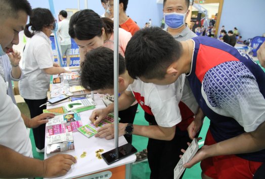 |京城“点亮健康中国”嘉年华燃爆全民健身日