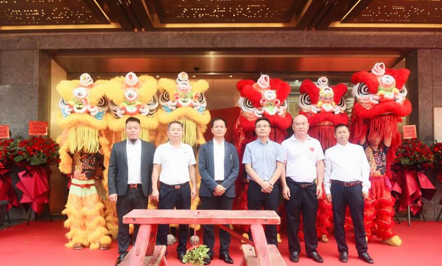 中贵（深圳）国际贸易有限公司开业仪式在深隆重举行
