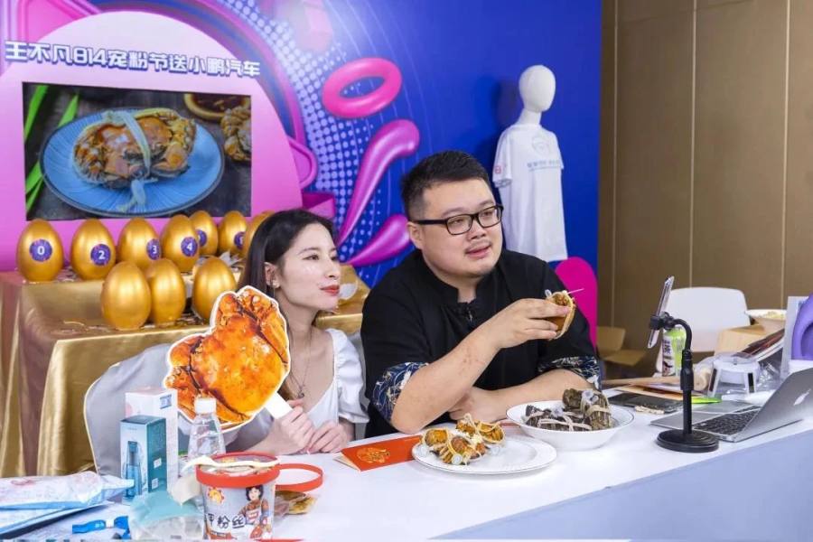万人创业社群，在这里找到创业伙伴