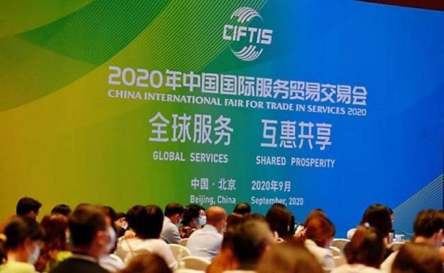 《【区块链技术】领主科技CEO刘大鸿服贸会演讲：区块链技术加持粮食追溯》