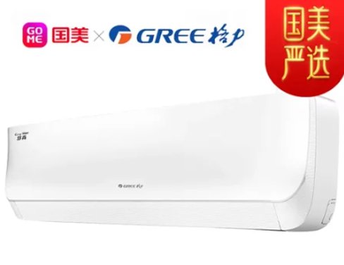 十一来临，国美给广大网友发福利了，5折抢购！