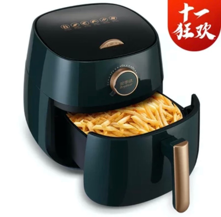 十一来临，国美给广大网友发福利了，5折抢购！