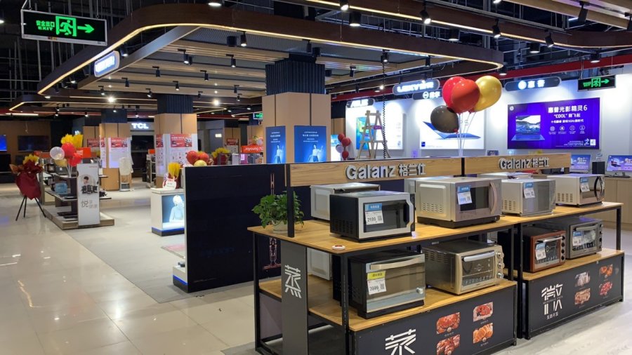 新潮门店视频导购 国美新店连开9家，不得不看