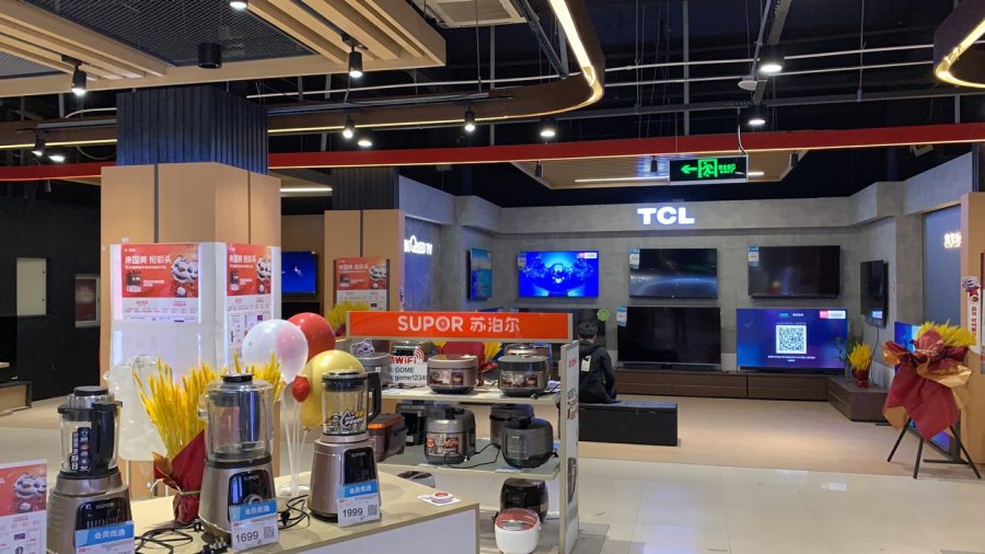 新潮门店视频导购 国美新店连开9家，不得不看