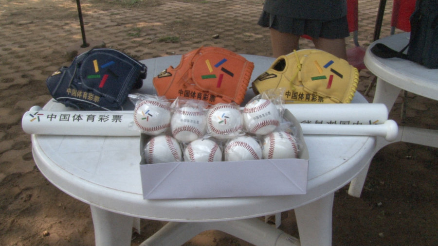 |“中国体育彩票杯”全国棒球公开赛常规赛结束 冠军争夺赛即将开启