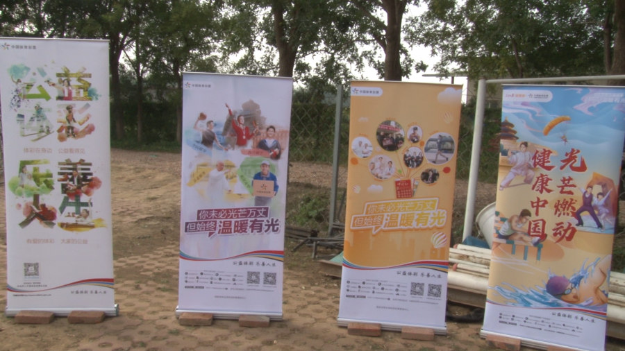 |“中国体育彩票杯”全国棒球公开赛常规赛结束 冠军争夺赛即将开启