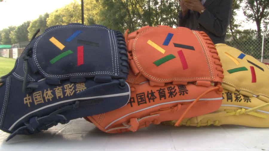 |“中国体育彩票杯”全国棒球公开赛常规赛结束 冠军争夺赛即将开启