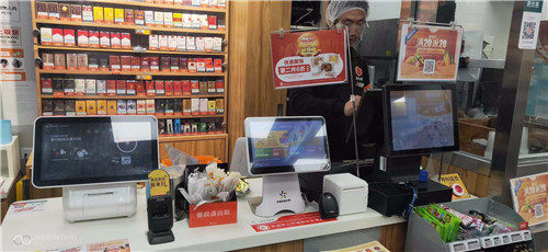 |北京体彩发布2019年社会责任报告