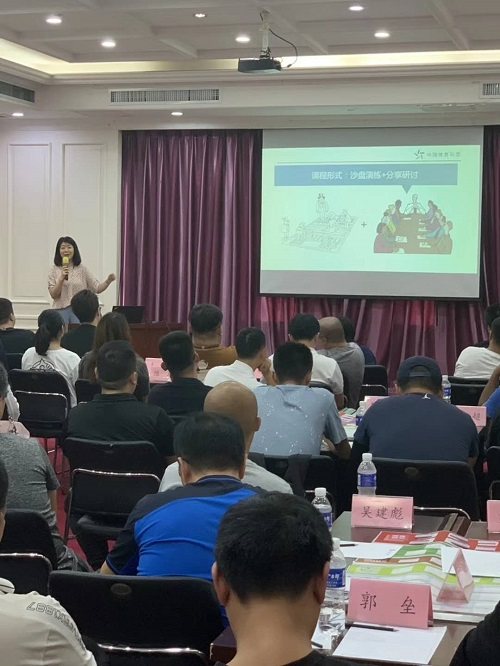 |北京体彩发布2019年社会责任报告