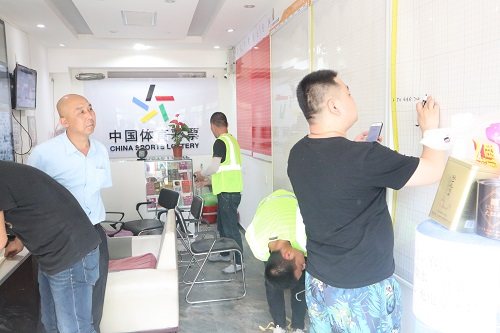 |北京体彩发布2019年社会责任报告